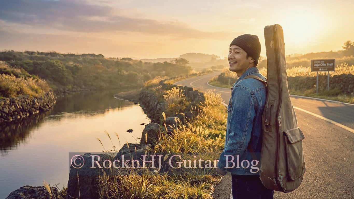 드라이브 이펙터 완벽 가이드