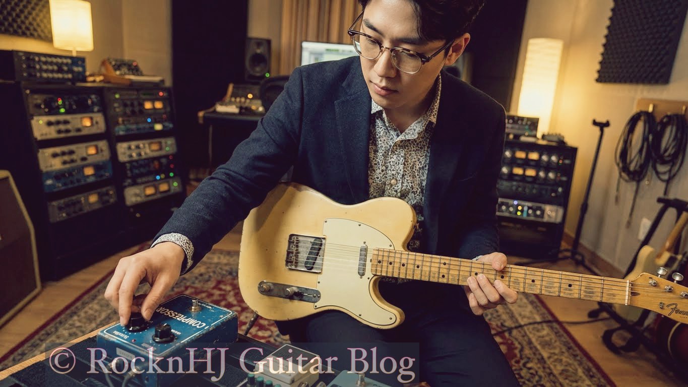 일렉기타 다이나믹계 이펙터 가이드